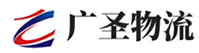 深圳到南阳物流公司